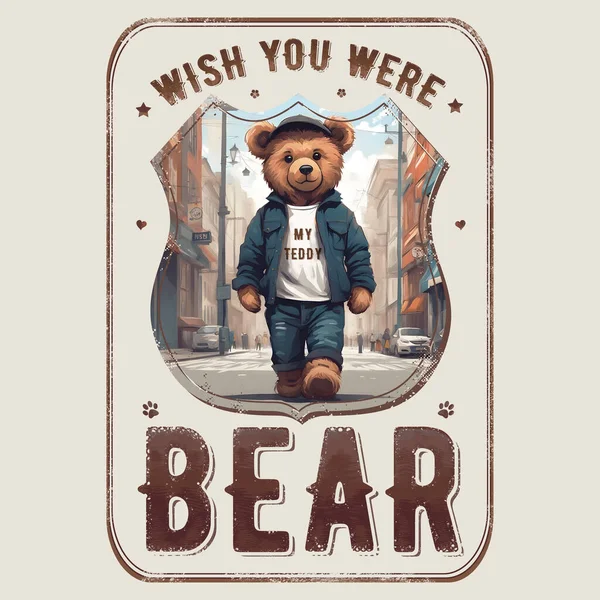 Desejo Que Você Fosse Urso Meme Amor Engraçado Obra Arte —  Vetores de Stock