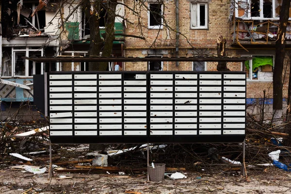 Irpin Kyiv Region Ukraine April 2022 Russian Invasion Ukraine Postboxes — Stock Photo, Image