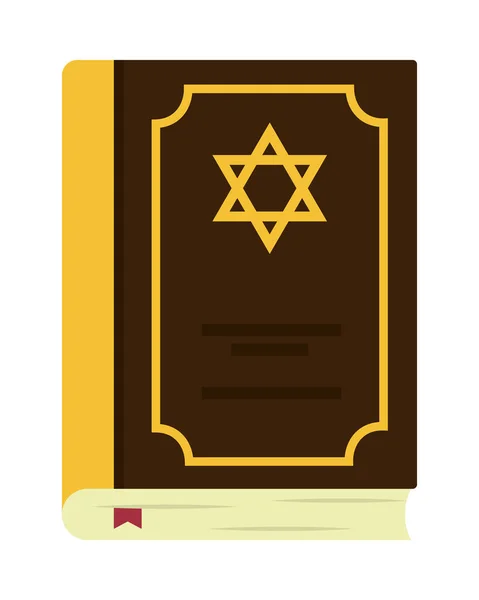 Jewish Torah Icon White Background — Vector de stock