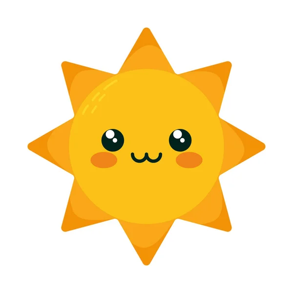 Cute Sun Icon White Background — Stock Vector