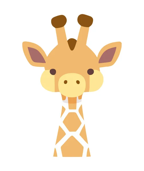 Girafa Bonito Personagem Cabeça Animal — Vetor de Stock