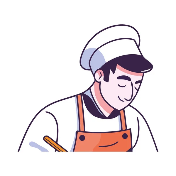 Chef Souriant Uniforme Cuisine Gourmet Icône Repas Isolé — Image vectorielle
