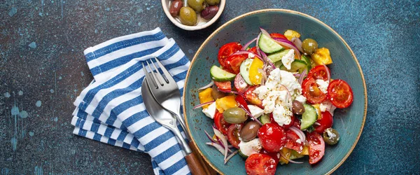 Griechischer Frischer Gesunder Bunter Salat Mit Feta Käse Gemüse Oliven — Stockfoto