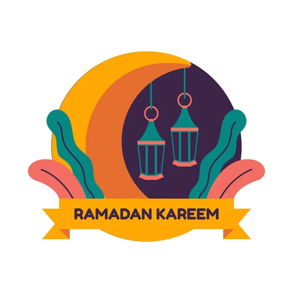 Ramadan Kareem Com Ornamento Ilustração Islâmica Ramadã Kareem Saudação Fundo — Vetor de Stock