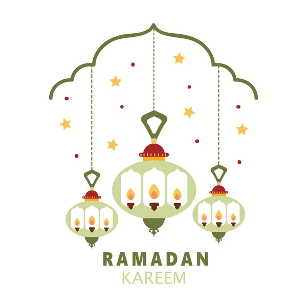 Рамадан Карим Исламским Орнаментом Иллюстрации Рамадан Карим Приветствие Фона Ислам — стоковый вектор