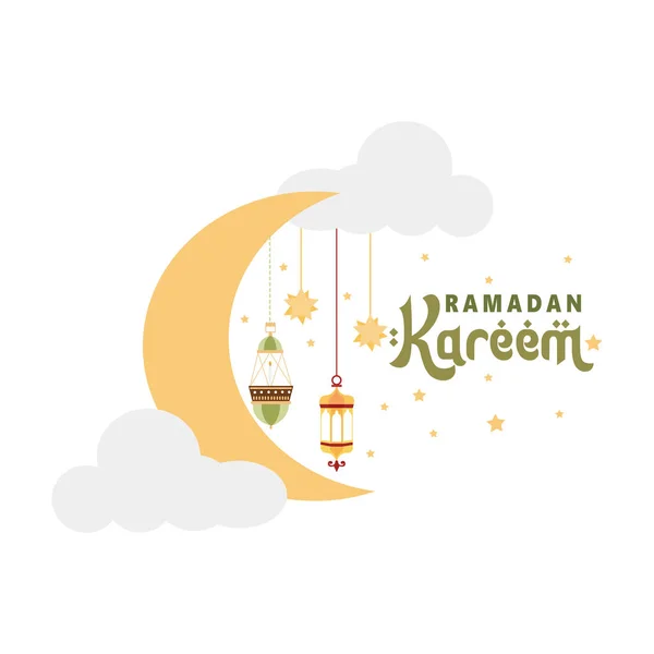 Ramadan Kareem Islámskou Ilustrační Ozdobou Ramadan Kareem Pozdrav Pozadí Islamic — Stockový vektor