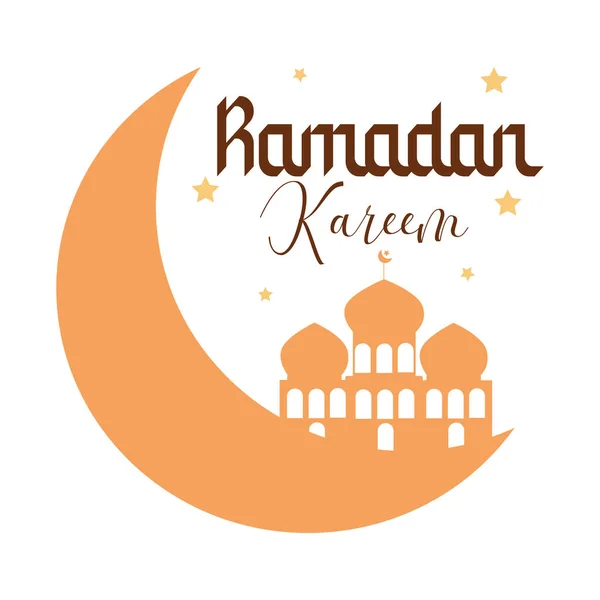 Рамадан Карим Исламским Орнаментом Иллюстрации Рамадан Карим Приветствие Фона Ислам — стоковый вектор