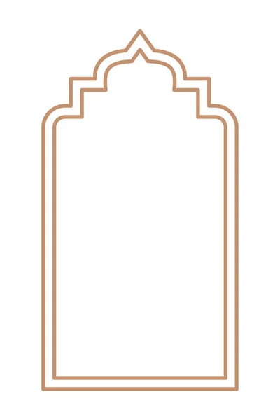 Ventanas Arcos Islámicos Estilo Oriental Colores Boho Modernos Diseño Minimalista — Archivo Imágenes Vectoriales