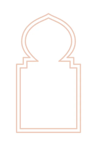 伊斯兰东方风格的窗户和拱门 现代Boho颜色 简约的设计 — 图库矢量图片