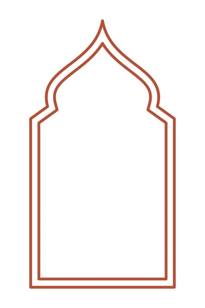 Fenster Und Bögen Islamischen Orientalischen Stil Moderne Boho Farben Minimalistisches — Stockvektor