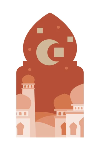 Исламский Восточный Стиль Исламские Окна Арки Современным Дизайном Boho Луна — стоковый вектор