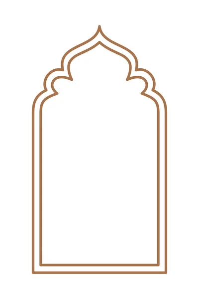 Ісламський Східний Стиль Ісламські Вікна Арки Сучасним Дизайном Бохо Місяцем — стоковий вектор