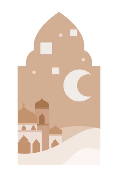 イスラム東洋スタイル現代的なBohoデザイン モスクのドームと提灯とイスラム窓やアーチ — ストックベクタ
