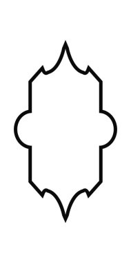 İslami Vintage Frame. İslami tarz sınır ve çerçeve tasarım şablon elemanı. Ramazan posterlerinin tasarım unsurları, bayram mübarek tebrik kartları ve İslami alıntı için kopyalama alanı için uygun