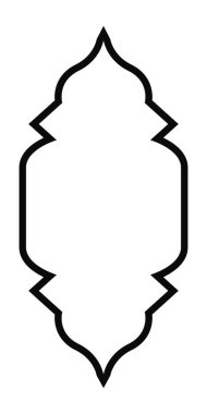 İslami Vintage Frame. İslami tarz sınır ve çerçeve tasarım şablon elemanı. Ramazan posterlerinin tasarım unsurları, bayram mübarek tebrik kartları ve İslami alıntı için kopyalama alanı için uygun