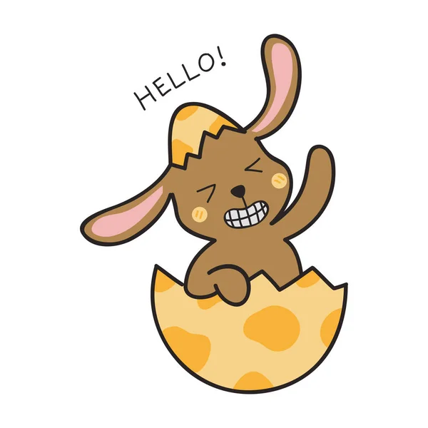 Милий Смішний Кролик Пасхальним Яйцем Кролик Великодня Ілюстрація — стоковий вектор