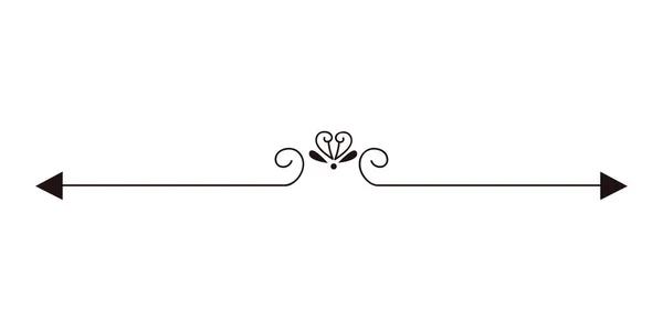 装飾品の仕切りを繁栄した インクが繁栄し 矢印の装飾の仕切り ヴィンテージ分割要素 結婚式の招待状 ボーダーなどのための黒の細い線の華やかなデザイン要素コレクション — ストックベクタ