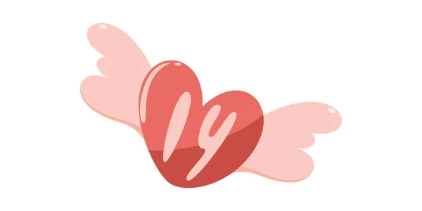Sevgililer Günü Element Llüstrasyonu Beyaz Arkaplanda Zole Edildi Valentine Simgesi — Stok Vektör