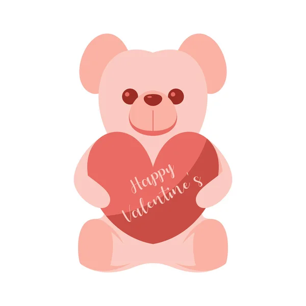 Sevgililer Günü Element Llüstrasyonu Beyaz Arkaplanda Zole Edildi Valentine Simgesi — Stok Vektör