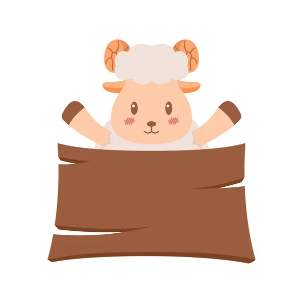 Cute Owiec Maskotka Kreskówka Ilustracja Słodki Charakter Zwierząt Dla Przedszkola — Wektor stockowy