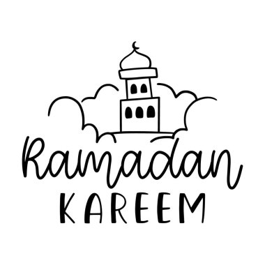 Yazdırılabilir Poster, Kart, Çanta, Kupa, Tişört Tasarımı İçin Ramazan Kareem Harfleri.