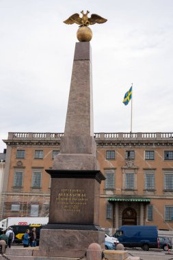 Helsinki, Finlandiya - 07.11.2024: Helsinki, Finlandiya 'daki Keisarinnankivi anıtı