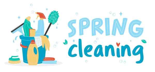 春季清洁的概念 带有清洁用品 手套的手绘桶 家务劳动的概念 各种清洁用品 孤立的病媒图解 — 图库矢量图片#