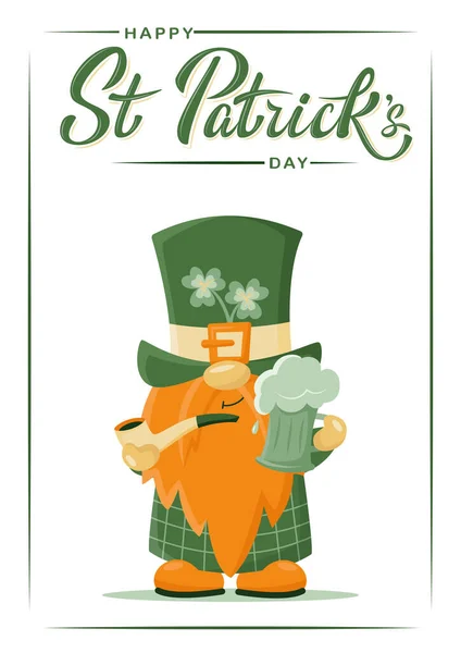 圣帕特里克快乐节 字样的横幅或招贴画 以及用绿色啤酒和烟斗装扮成可爱的侏儒 爱尔兰侏儒 帽子上戴着洗发水是为了好运 — 图库矢量图片#