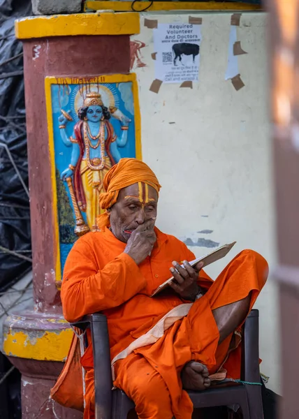 Ришикеш Уттаракханд Индия Октябрь 2022 Года Святой Ришикеш Портрет Неизвестного — стоковое фото