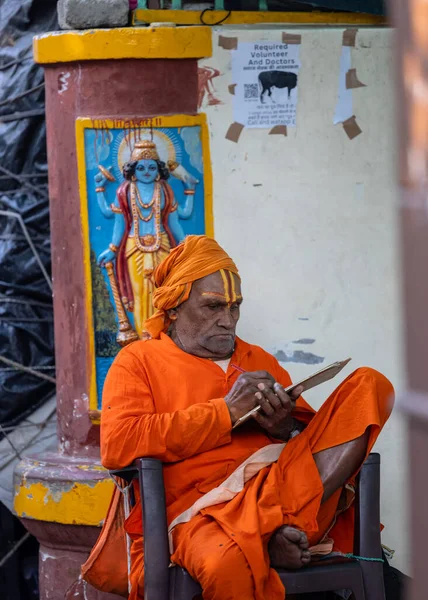 Ришикеш Уттаракханд Индия Октябрь 2022 Года Святой Ришикеш Портрет Неизвестного — стоковое фото