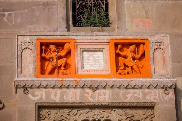 Varanasi Uttar Pradesh Indie Listopad 2022 Architektura Starobylé Budovy Historické — Stock fotografie