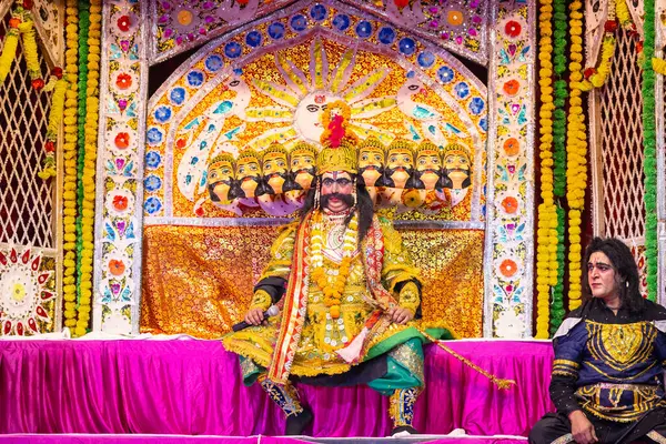 stock image Ghaziabad, Uttar Pradesh, India - October 20, 2023: Portrait of artists playing characters of Hindu god ram of Ramayana in Ramlila during the Dussehra festival.