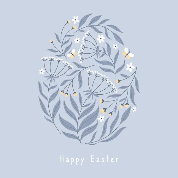 Vintage Easter Card Spring Flowers Butterflies Oval Template Delicate Wildflowers — Stock Vector