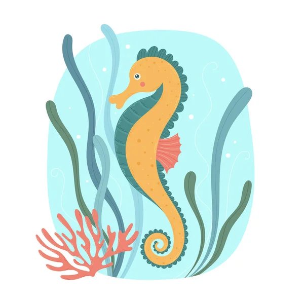 Seahorse. Sea animal. Underwater life. Perfect for children clothes design, banner, card. Vector illustration on white background