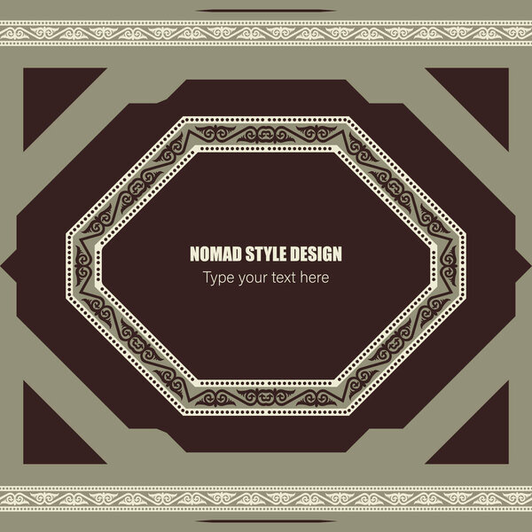 Шаблон для вашего дизайна. Декоративные элементы и мотивы казахского, кыргызского, узбекского, национального азиатского декора для упаковки, коробок, баннеров и полиграфического дизайна. Стиль Vector.pad.