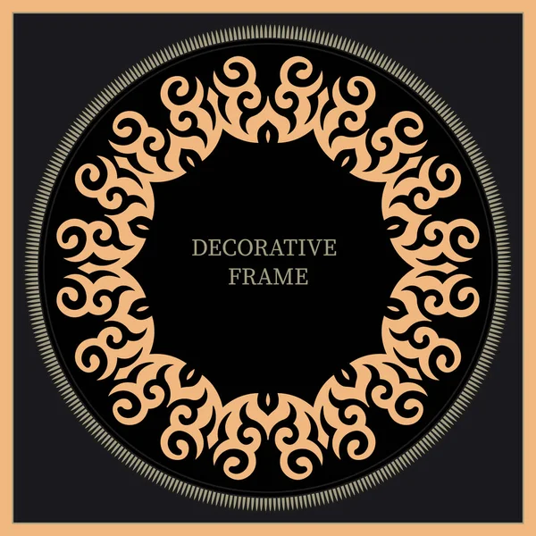 Stock vector Round Frame, workpiece for your design. Ornamental elements and motifs of Kazakh, Kyrgyz, Uzbek, national Asian decor for plate, textile and print design. Circle frame. Vector. 