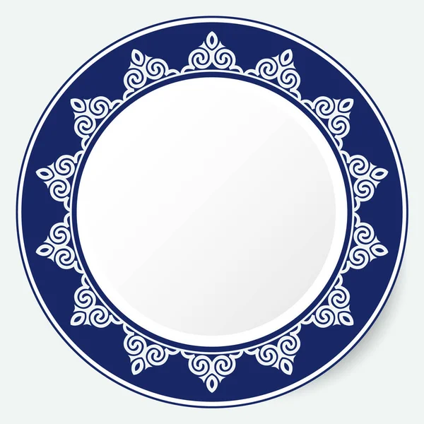 Square Frame Workpiece Your Design Ornamental Elements Motifs Kazakh Kyrgyz — Stock Vector