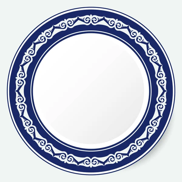 Frame Workpiece Your Design Ornamental Elements Motifs Kazakh Kyrgyz Uzbek — Stock Vector