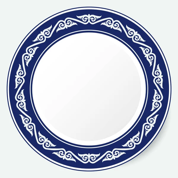 Frame Workpiece Your Design Ornamental Elements Motifs Kazakh Kyrgyz Uzbek — Stock Vector