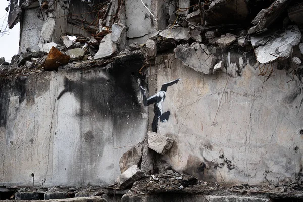 Borodanka Kyiv Region 2022 우크라이나 파괴된 예술가 Banksy 가손에 — 스톡 사진