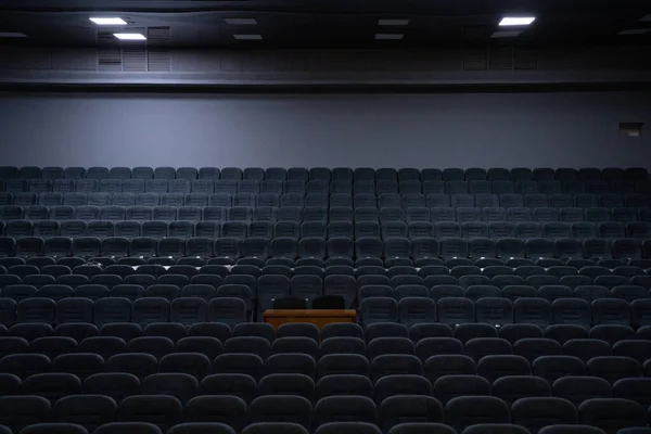 Пустые Ряды Сидений Зале Большого Количества Людей Кинотеатр Зал Просмотра — стоковое фото