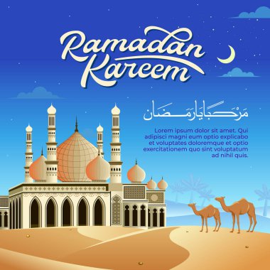 Ramadan Kareem Islamic Background vector illustration. Happy Islamic New Hijri Year. Graphic design for the decoration of gift certificates, banners and flyer.