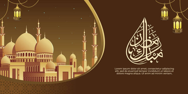 Ramadan Kareem Islamic Background vector illustration. Happy Islamic New Hijri Year. Graphic design for the decoration of gift certificates, banners and flyer.