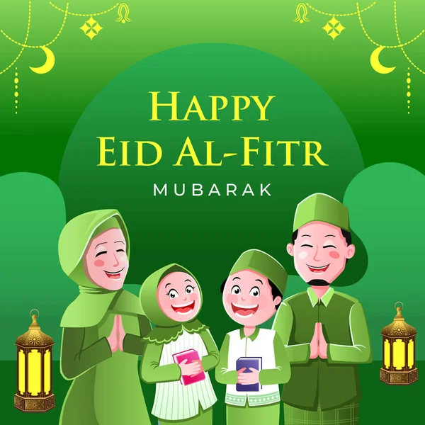 Szczęśliwej Ilustracji Wektora Eid Fitr Szczęśliwego Nowego Roku Islamskiego Projekt Ilustracja Stockowa