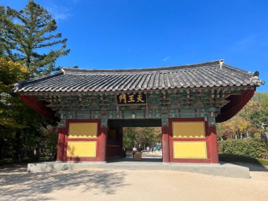 Bulguksa Buddhist temple on Tohamsan, in Jinhyeon-dong, Gyeongju, North Gyeongsang Province, South Korea clipart