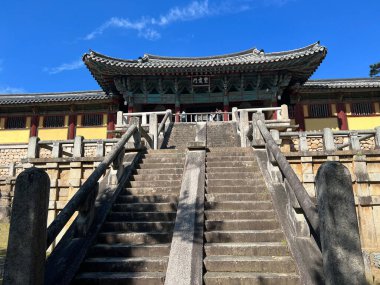 Bulguksa Budist tapınağı Tohamsan, Jinhyeon-dong, Gyeongju, Kuzey Gyeongsang, Güney Kore
