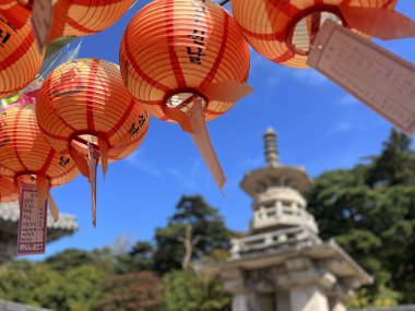 Lanterns at Bulguksa Buddhist temple on Tohamsan, in Jinhyeon-dong, Gyeongju, North Gyeongsang Province, South Korea clipart