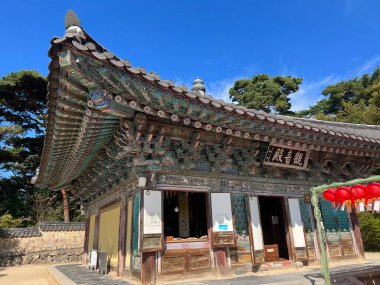 Bulguksa Buddhist temple on Tohamsan, in Jinhyeon-dong, Gyeongju, North Gyeongsang Province, South Korea clipart