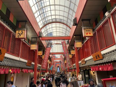 Street around the Sens ji ancient Buddhist temple in Asakusa, Tokyo, Japan clipart