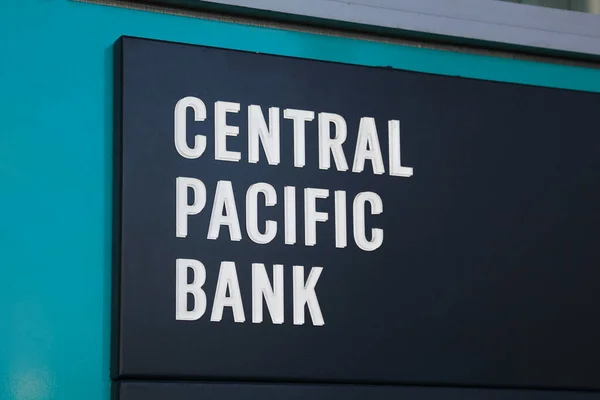 Honolulu 2023 Január Central Pacific Bank Aláírásának Lezárása Helyi Fióktelepen — Stock Fotó